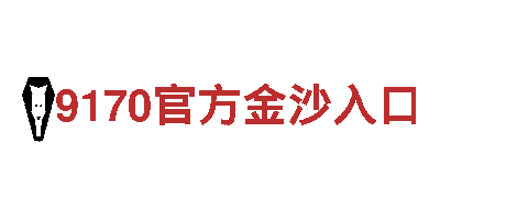 bck体育app哪里-专业观光旅游企业